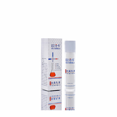 多用途抗菌乳液类乌齐