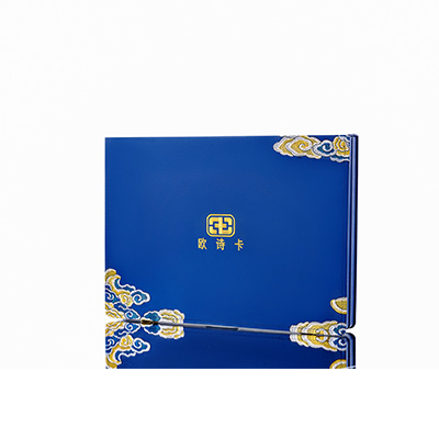 类乌齐产后修复调理套